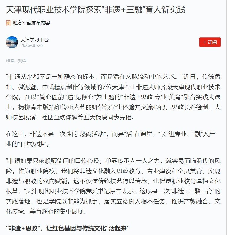 金沙直播官网手机app下载官方网站入