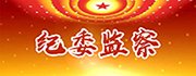 2026年6月