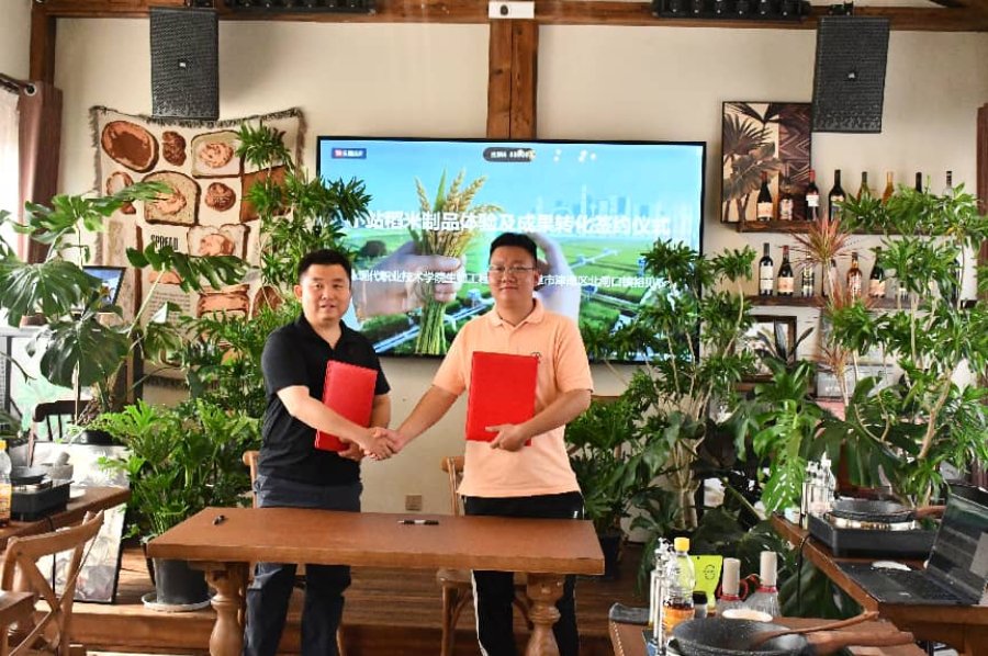 双方将围绕天津标志性农产品小站稻的深