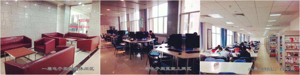 航空航天、交通运输、环境科学及综合类图书
