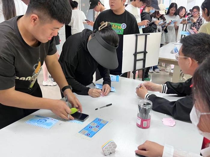 undefined 拉近了金沙直播官网手机app下载使用