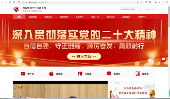 您可以通过登录现代金莎直播TV版ap