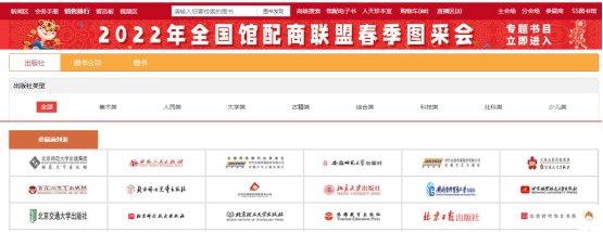 金莎直播TV版app下载