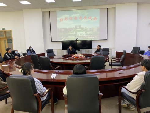 本次座谈会加强了图书资料中心与金沙直
