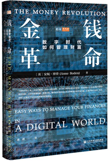 欢迎来到金沙直播官网手机app下载最
