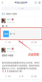 根据活动主题