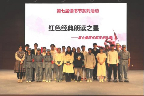 再创未来的信念