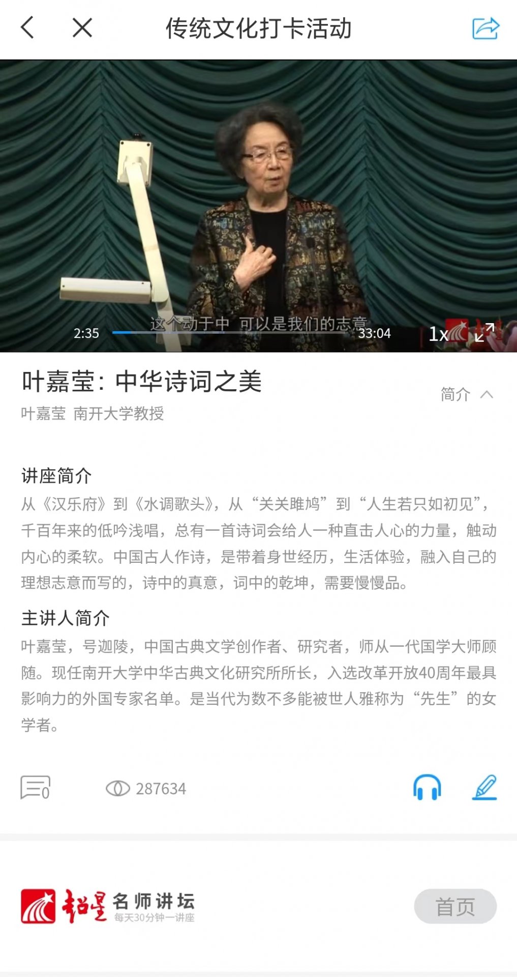 undefined 分享马德里竞技携手金沙直播官网手机a