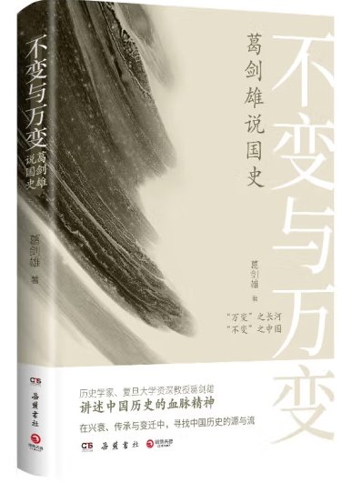 金莎直播TV版app下载