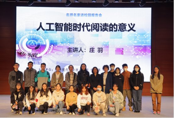 从我们为什么阅读