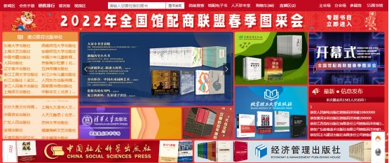 金沙直播官网手机app下载栏目导航