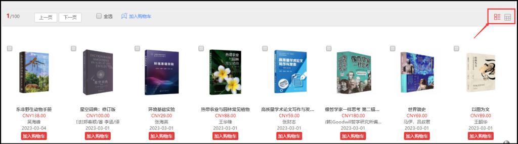 //d.cxstar.com