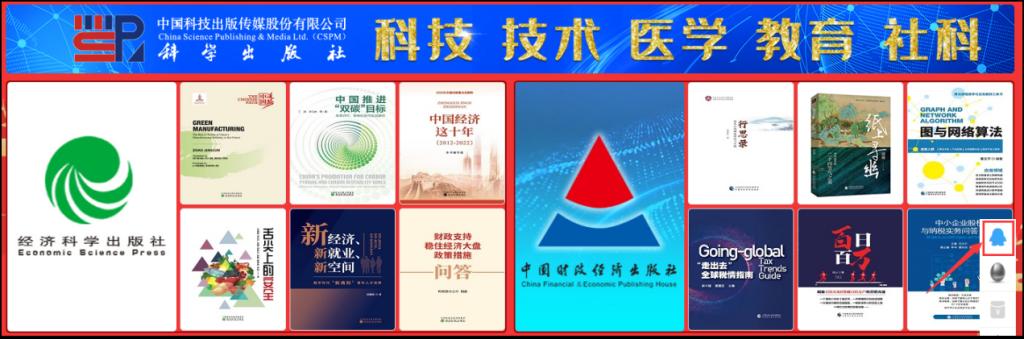 登录名: TJXSD3713