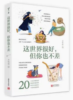 金莎直播TV版app下载