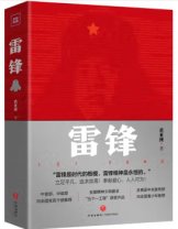 馆藏信息