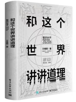 欢迎来到金莎直播TV版app下载官方