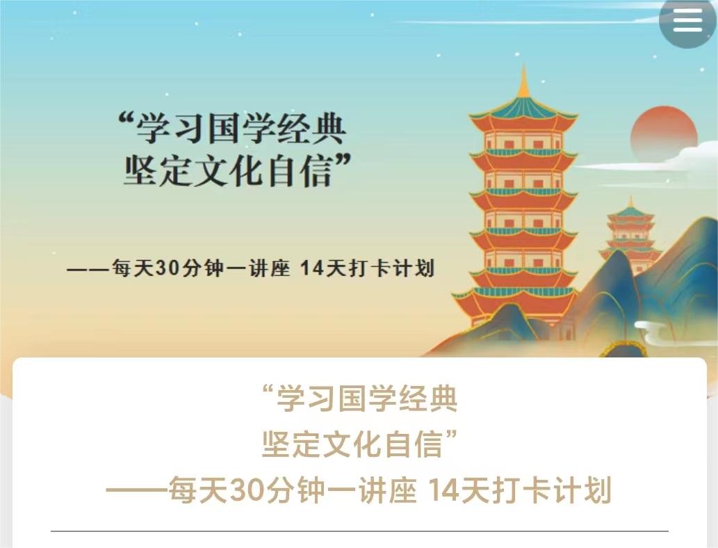 参与活动的马德里竞技携手金沙直播官网