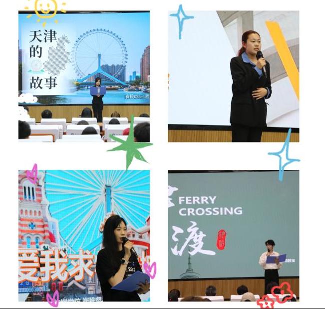 读者协会承办的“书香润津城·扬帆再出