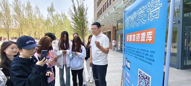 进一步激发了同学们金沙直播官网手机a