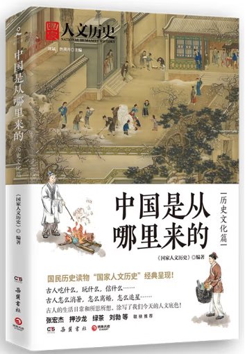 欢迎来到那不勒斯携手金沙直播官网手机