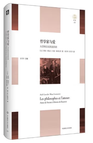 金莎直播TV版app下载