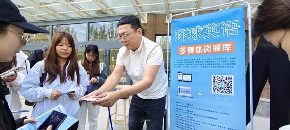 金莎直播TV版app下载