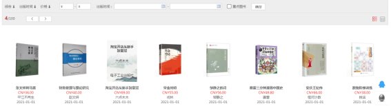 //d.cxstar.com