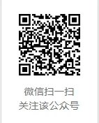 试用期限：截至2024年6月16日
