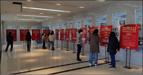 是党团结带领全国各族人民全面建设社会