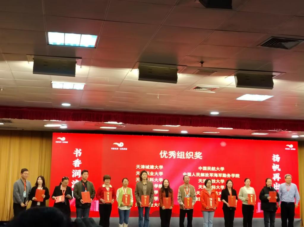 讴歌了忠诚