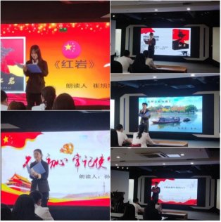 冯丽萍同学获得一等奖；