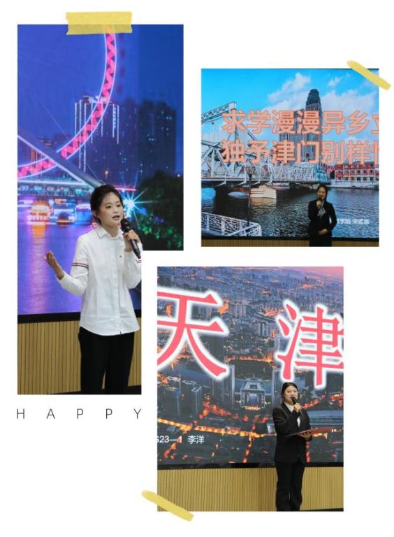 经过各二级金沙直播官网手机app下载