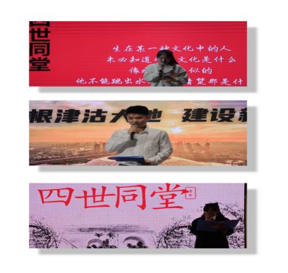 分享了自己阅读作品的心得体会